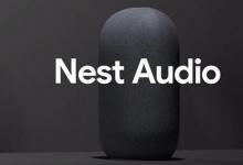 谷歌新的NestAudio智能扬声器正式上市售价99.99美元