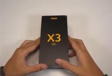 全新的PocoX3NFC现在在菲律宾正式上市