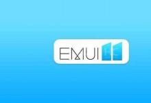 华为目前正在各个地区使用Android10测试EMUI11