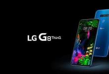LGG8ThinQ是世界上第一款具有高级手掌认证的智能手机