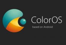 所述ColorOS6.0是基于与光的颜色梯度的白色颜色方案