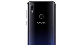VivoY95现已在菲律宾上市它是一款功能强大且设计新颖的竞争性手机