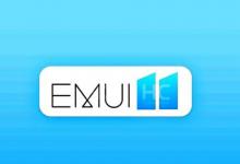 华为已经为其十款机型开始发布EMUI11公开测试