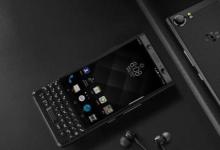 有官方宣布黑莓将在2021年推出一款全新的5G智能手机