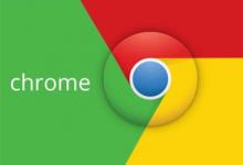 谷歌最近在版本86的Chrome的内存系统中发现了一个漏洞