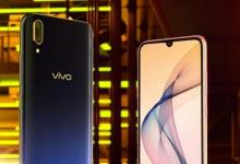6.41英寸Android8.1Oreo智能手机被称为VivoV11Pro