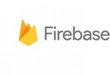 Firebase引入了许多新功能以进一步加速应用程序开发