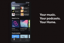 Spotify的移动应用程序使您更容易回到自己喜欢的播放列表
