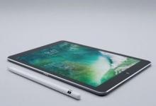 Apple的新软件引用了带有FaceID的神秘的新型现代iPad