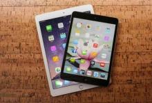 苹果公司刚刚于1月13日发布了两个新的15秒增强现实iPadPro广告位