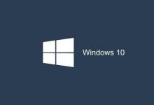 二合一设备预装了Windows10和MicrosoftOffice套件