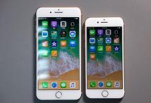 Smart于11月10日开放iPhone8和8Plus的预订