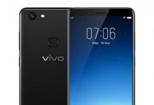 Vivo的最新旗舰产品VivOV7就提供了这一功能