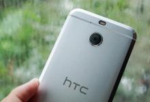 HTC可能只是准备好发布所谓的HTCBolt