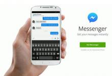 如果他们决定在Messenger中查看SMS消息并答复Messenger的消息