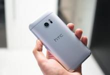 HTC推出了其最新的旗舰智能手机HTC10