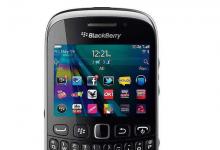 Blackberry最新的Android旗舰产品现已在菲律宾上市