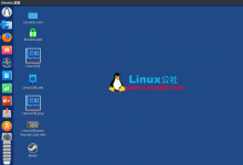 现代Linux发行版旨在吸引大量运行现代硬件的用户