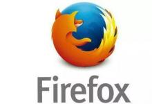Firefox的新HTTPS功能默认情况下处于禁用状态