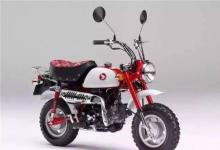 第一的摩托车是体积很小的本田Monkey第二大卖家是本田Grom