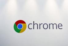 谷歌Chrome现在已经开始测试相关的用户界面更改