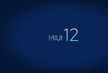 小米为某些用户推出了MIUI12开发版本6.15更新