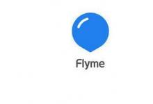 魅族Flyme将于6月25日宣布Android10型号改版计划
