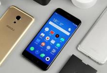 魅族175G旗舰智能手机将于4月发布