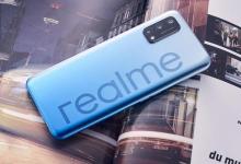 公司上台发布了名为Realme5i的最新智能手机