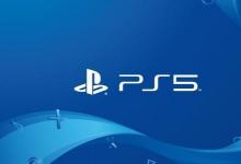 PlayStation5在发布时将没有任何主要的专有性