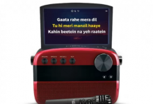Saregama已宣布在印度推出其新的Carvaan Karaoke音频播放器