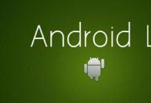 三星通常会发布带有旗舰产品的新版Android