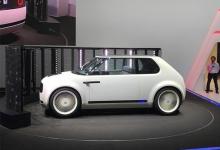 在法兰克福车展上首次亮相的UrbanEV概念车