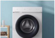 MijiaInternet洗衣机和烘干机Pro具有22种洗衣机和烘干模式