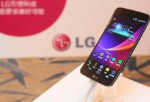LG的智能手机业务在过去几年中一直未达到最佳状态