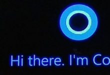 新的Windows10版本使Cortana静音 带来了无密码帐户
