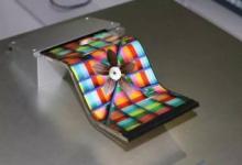 联想先前宣布的可折叠显示笔记本电脑使用LG可折叠OLED面板