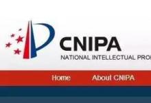 中兴通讯已获得CNIPA的双孔智能手机拍照智能手机专利
