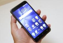 华硕刚刚发布了其最新的旗舰智能手机华硕Zenfone6