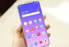 魅族16s是中国品牌的新型高端智能手机刚刚获得TENAA的认证