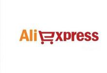 即将举行的大型Aliexpress促销活动即将在3月28日举行