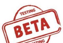 但是公开宣布Beta测试阶段似乎暗示等待时间不会太长