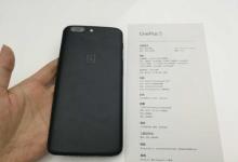 OnePlus5和5T已正式更新为AndroidPie