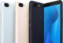 华硕发布了其廉价的Android智能手机ZenfoneMaxProM1