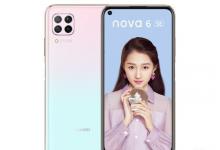 华为为其即将推出的Nova系列手机发布了新海报