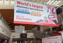 环球资源移动电子可能是世界上最大的手机及所有其他小工具展览