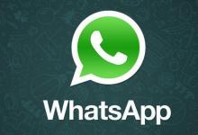 全球最大的消息传递应用程序WhatsApp就是这种情况