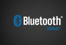 BluetoothSIG还宣布将发布新的Bluetooth规范的初稿