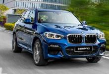 新款BMWiX3的首批交付产品有望于明年夏季交付