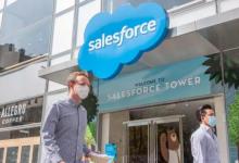 Salesforce从现在开始将允许一些员工进行远程工作